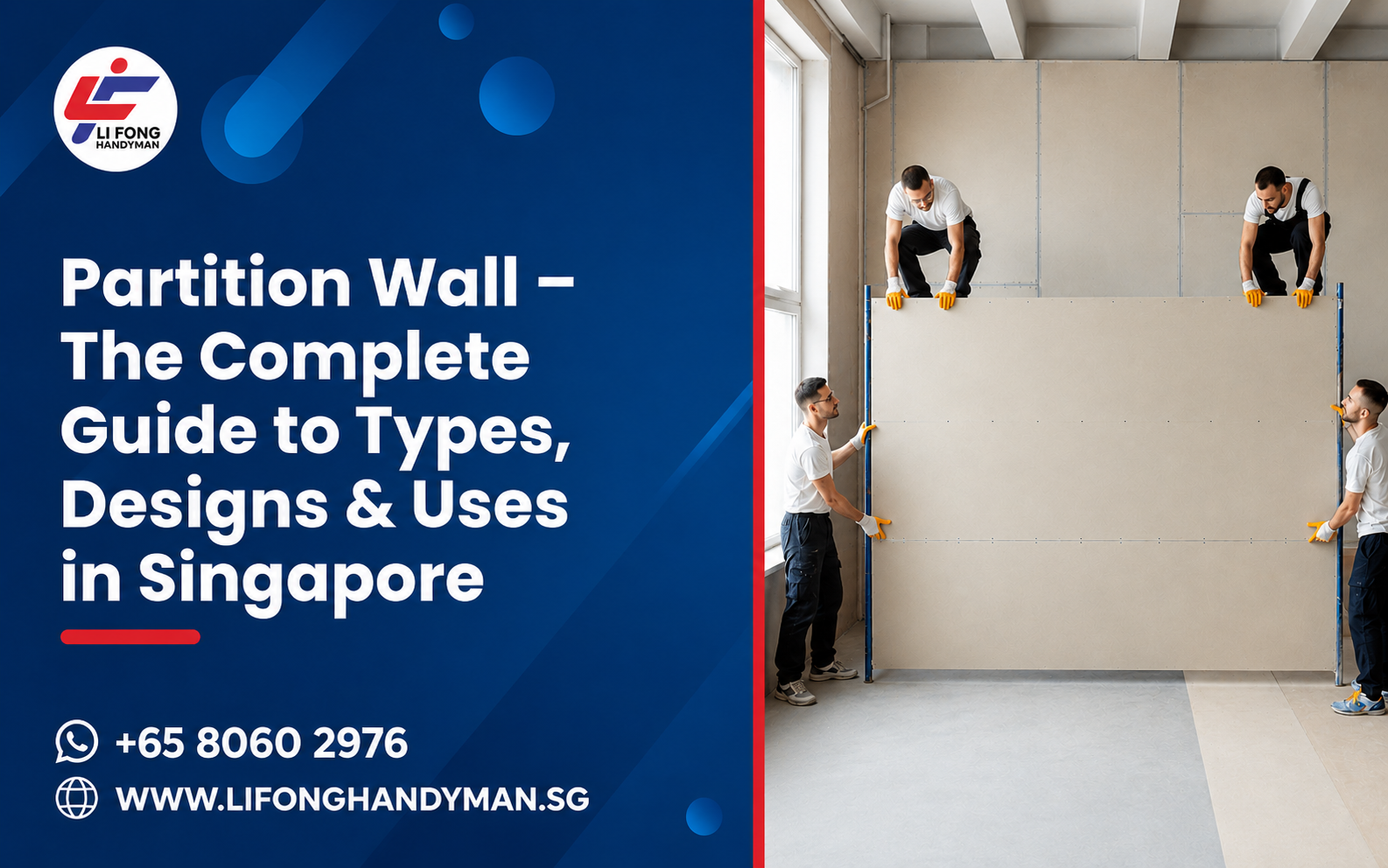 Partition Wall – The Complete Guide to Types, Designs & Uses in Singapore